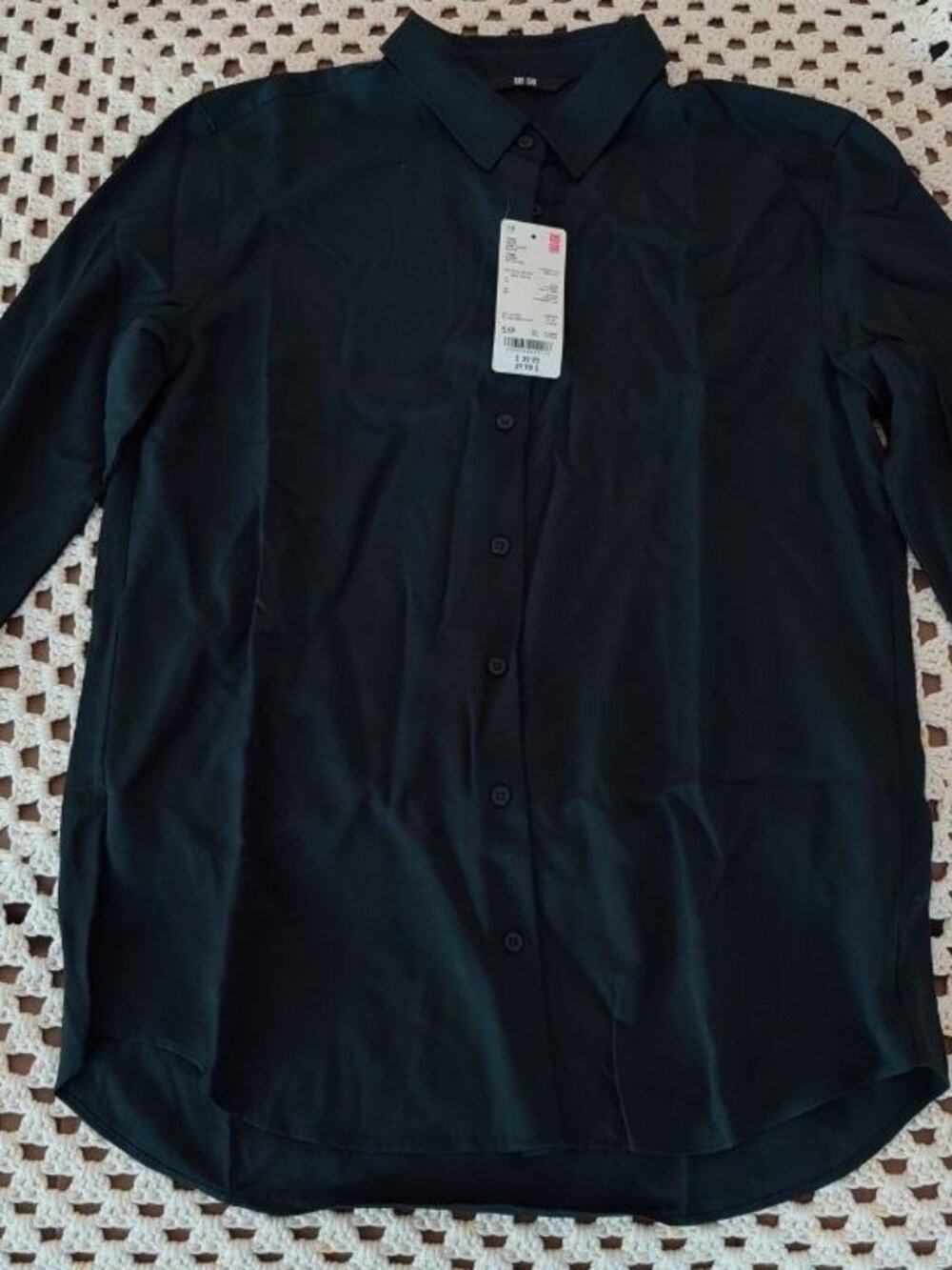 NWT Uniqlo Women's Rayon Long Sleeve Blouse Size S Forest Dark Green